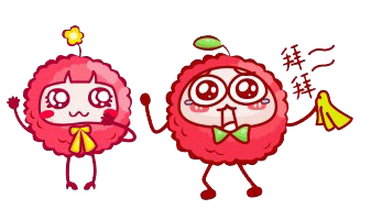 1606905919389928.png