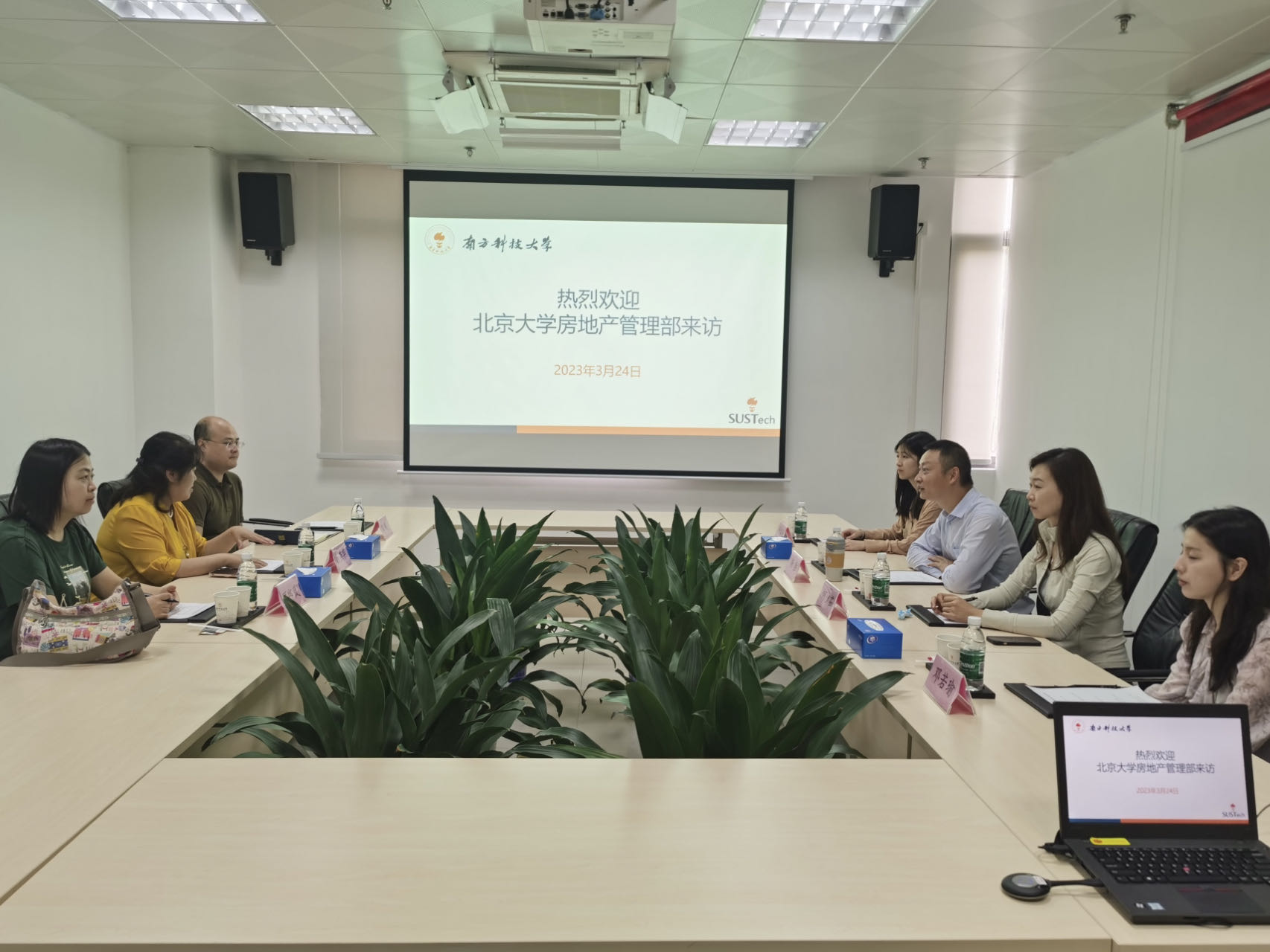 微信图片_20230406162945.jpg